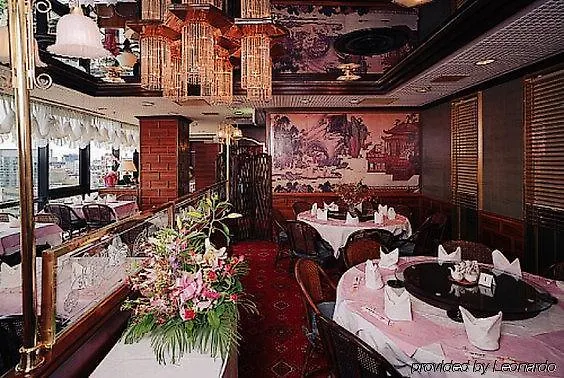 ****  Sannomiya Terminal Hotel كوبه اليابان